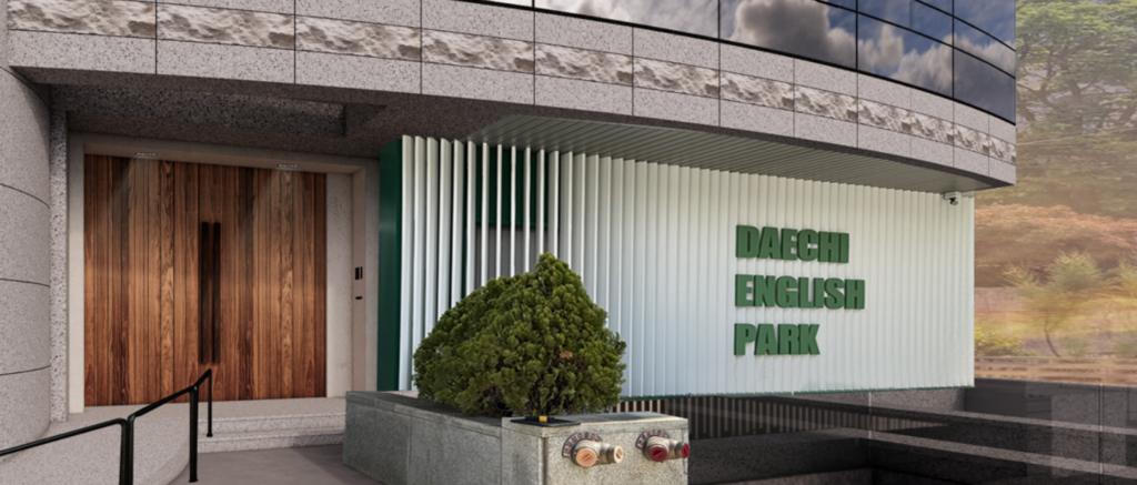 newly opened “Daechi English Park (DEP)” in Apgujeong (Dosan Branch), which is known for its intense curriculum and heavy homework load