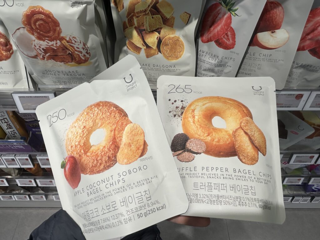 Olive Young Delight Project Bagel Chips