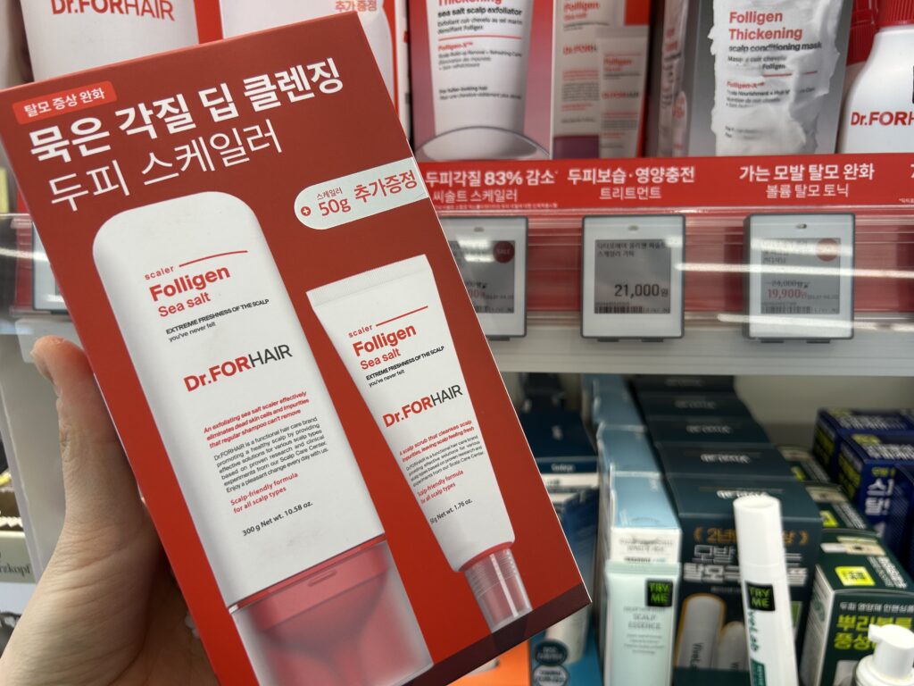 Dr.ForHair Sea Salt Scalp Exfoliator