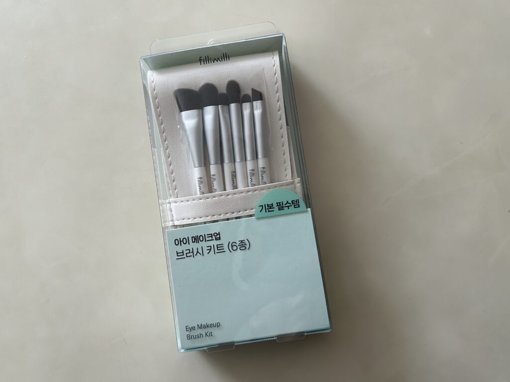 Fillimilli Eye Makeup Brush Kit that I bought