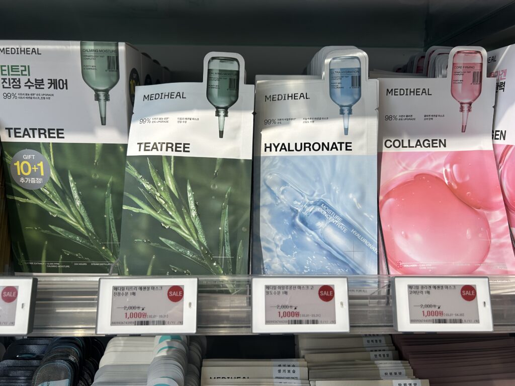 MEDIHEAL Mask Packs, part of our Olive Young Must-Buys for sensitive skin care.