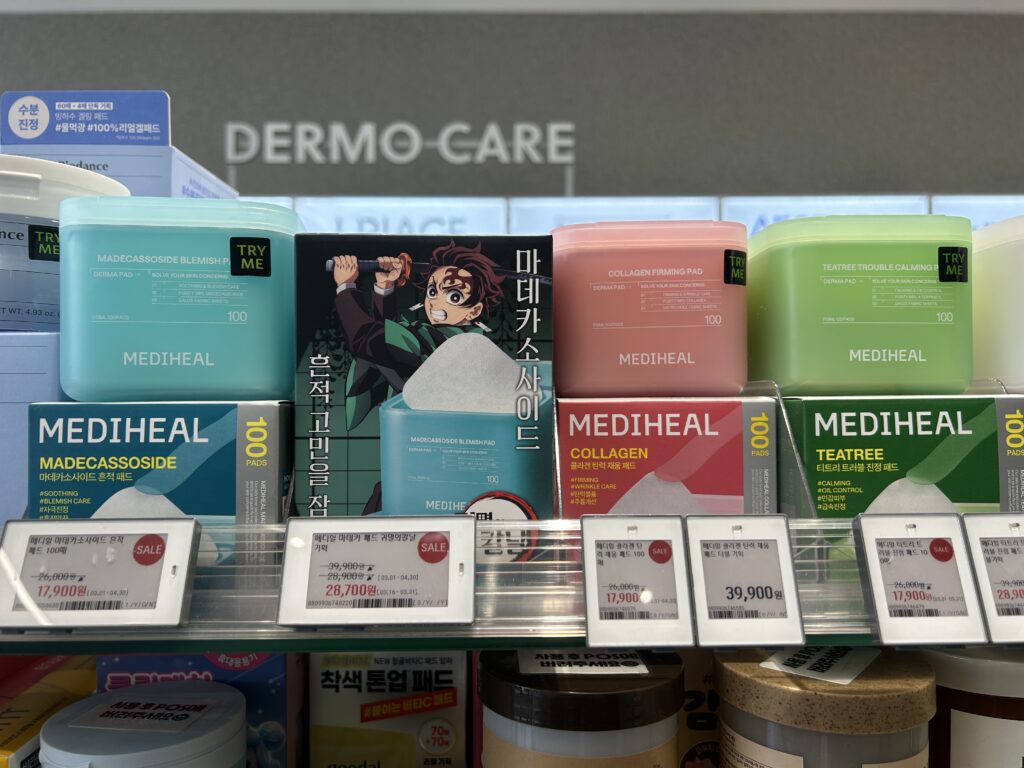 MEDIHEAL Mask Toner Pads, part of our Olive Young Must-Buys for sensitive skin care.