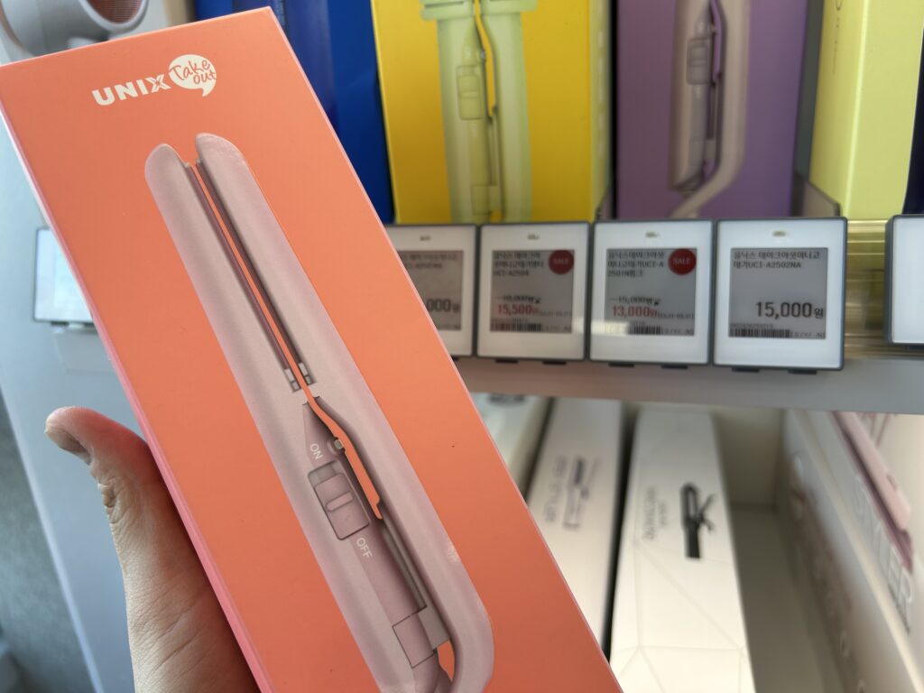 UNIX Mini Multi Iron (Hair Curler)