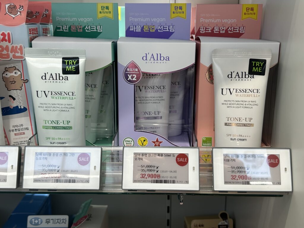 three different types of d’Alba Waterfull Tone-Up Sunscreens