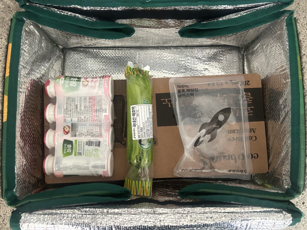 Late-night grocery delivery in Seoul which shows Korea's High-Speed Lifestyle