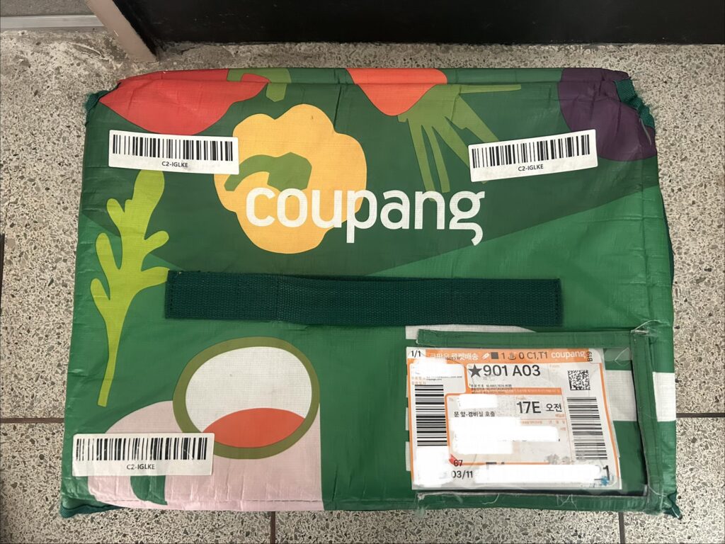 Late-night grocery delivery in Seoul