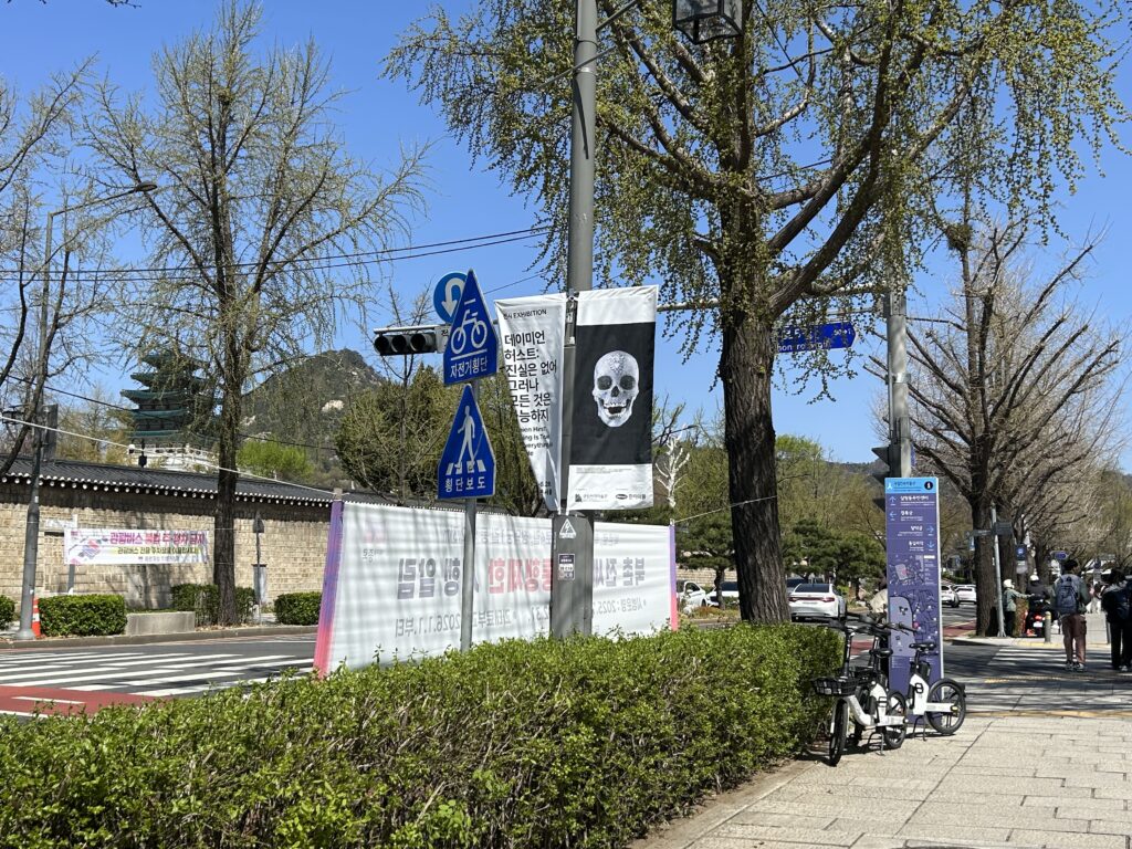 Poster of the exhibition of Damien Hirst, titled "There is No Truth, but Everything is Possible," running from March 20 to June 28, 2026.