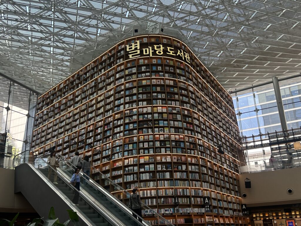 Starfield Library in COEX Seoul 