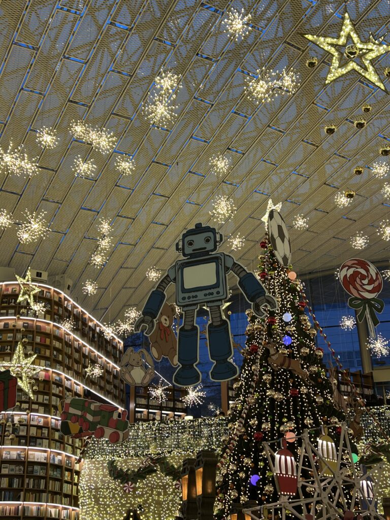 Starfield Library in COEX Seoul with 2026 winter lighting decorations