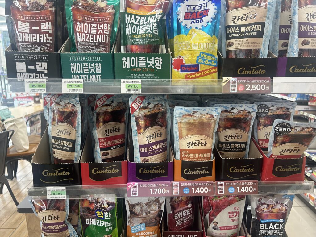 Ingredients to make the viral Ttungba Latte: a pouch of unsweetened Black Americano