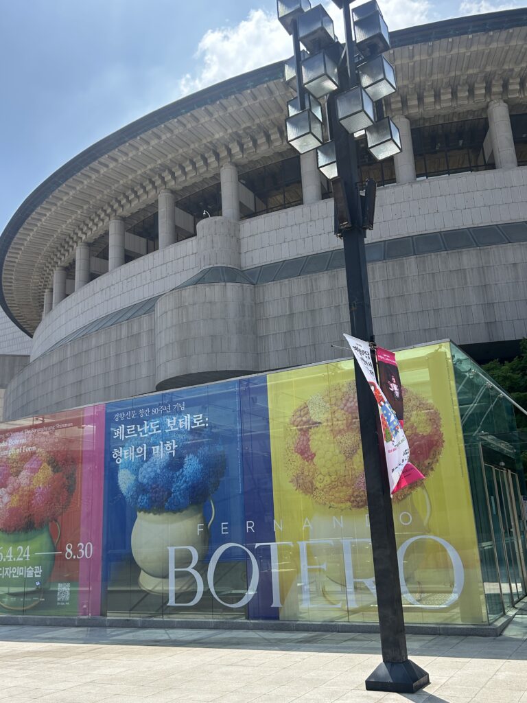 Fernando Botero Exhibition Seoul