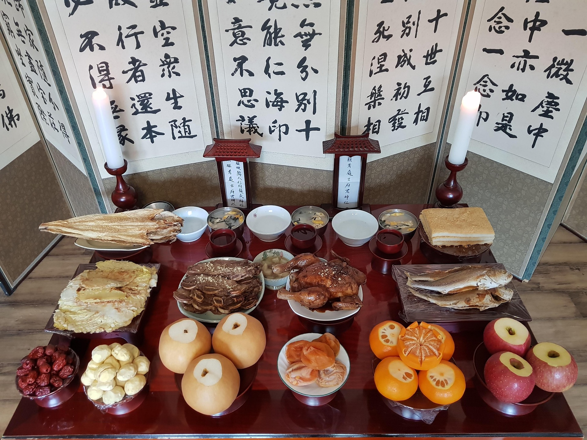 Chuseok Korean Thanksgiving Charye